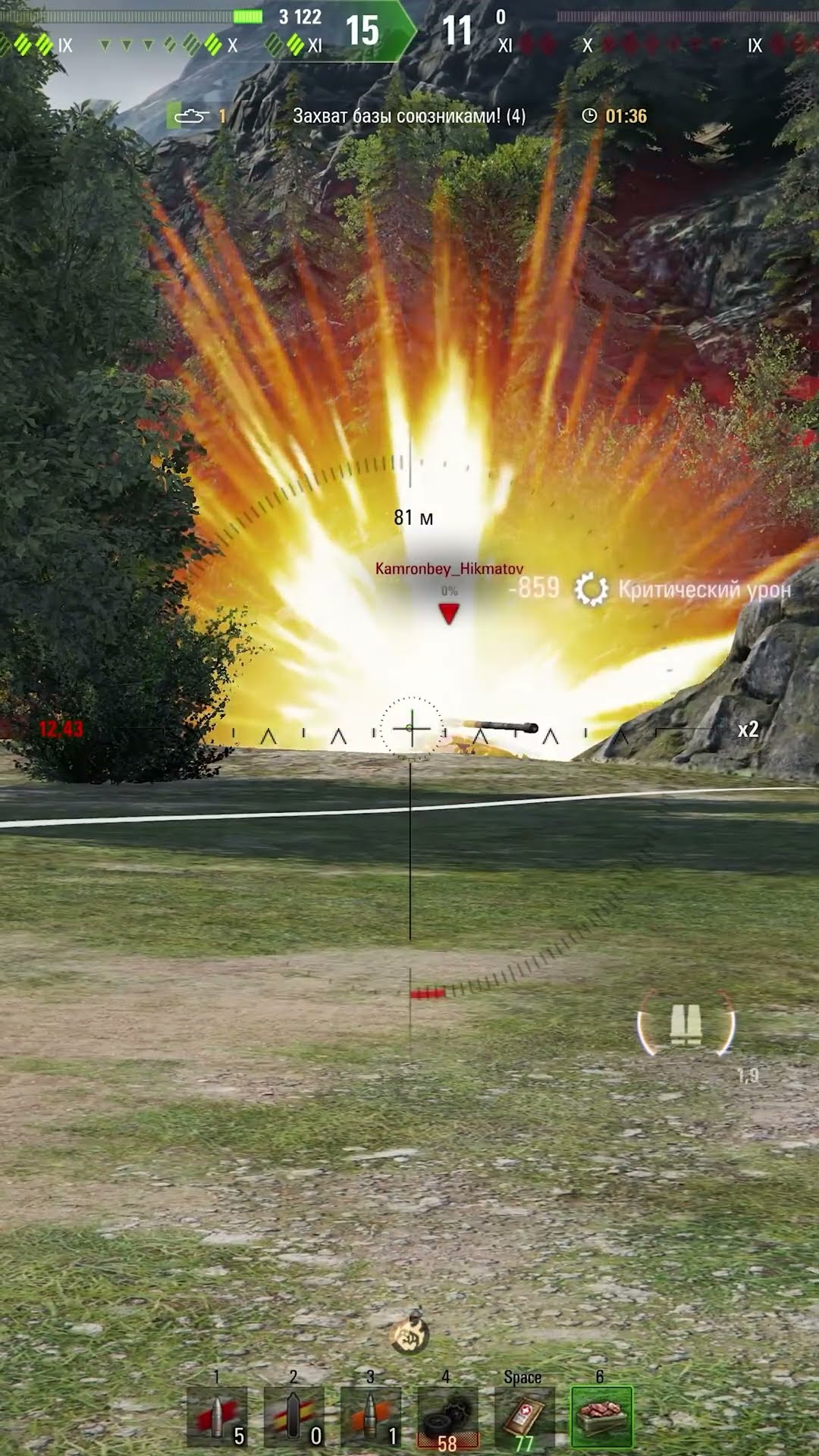 Превью: 15 ЛЕТ ИГРАЛ И НЕ ЗНАЛ ТАКОГО! #вотпатруль #wot #worldoftanks