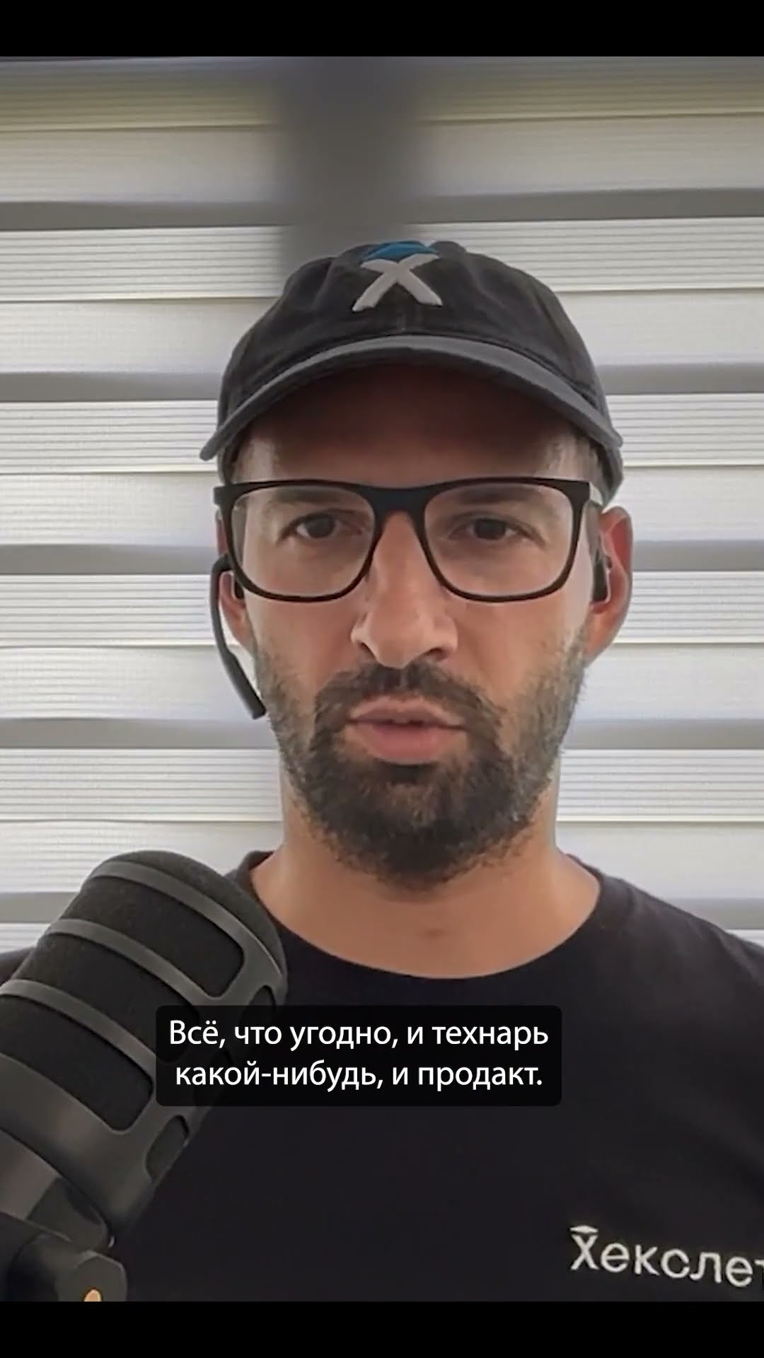 Превью: Почему стартапу нужен не один фаундер? | Максим Цыганков | Организованное программирование