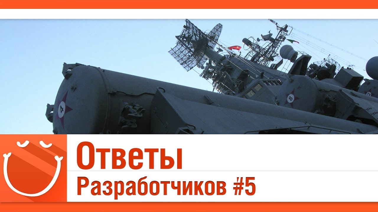 Ответы разработчиков #5 Лайфхаки