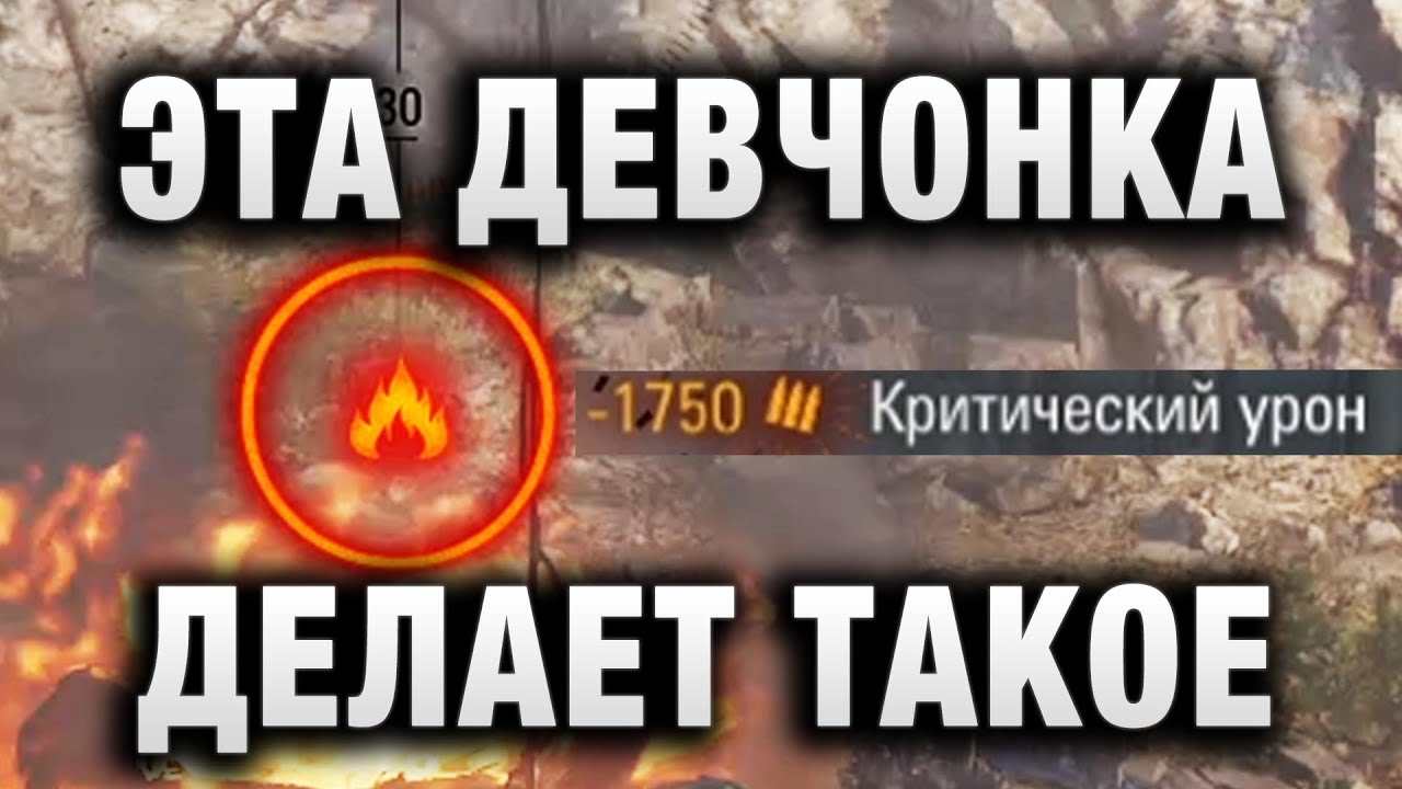 ЭТА ДЕВЧОНКА ПРОСТО ПО КД ДЕЛАЕТ ТАКОЕ