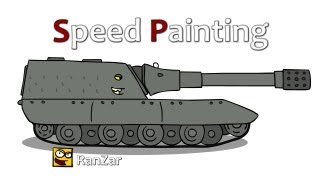 Превью: Speed Painting JgPz E100. RanZar. Рандомные Зарисовки.