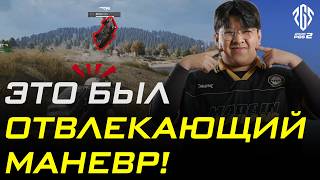 Превью: Легчайшая ловушка! - PGS 2 - Ретроспектива Дня 1 Финальной Стадии