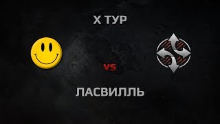 Превью: WGL Season 3 Round 10 LOL2 vs SYNERGY