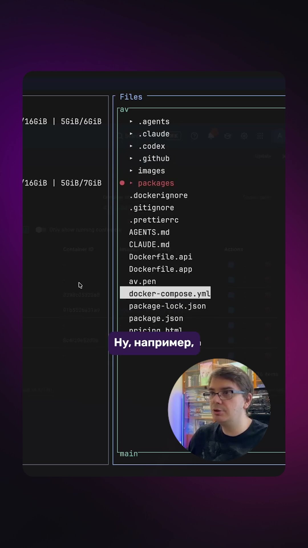 Превью: ТОП-2 ПЛАГИНА для твоего ТЕРМИНАЛА🔥