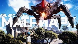 Превью: УБИЛ НОВОГО БОССА В ARC RAIDERS