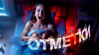 Превью: Nemesis ♥ Старт 42% ♥ Стрим 1