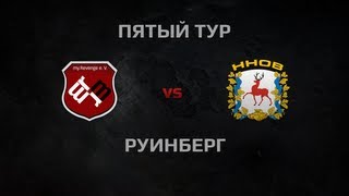 Превью: WGL Season 2 myRevenge vs HHOB Round 5