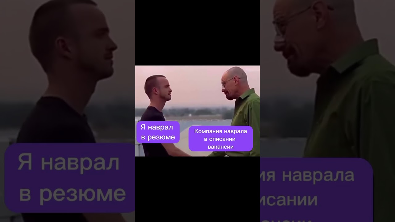 Врать или не врать? — вот в чем вопрос 😄 #программирование #frontend #nuxt #vuejs #react