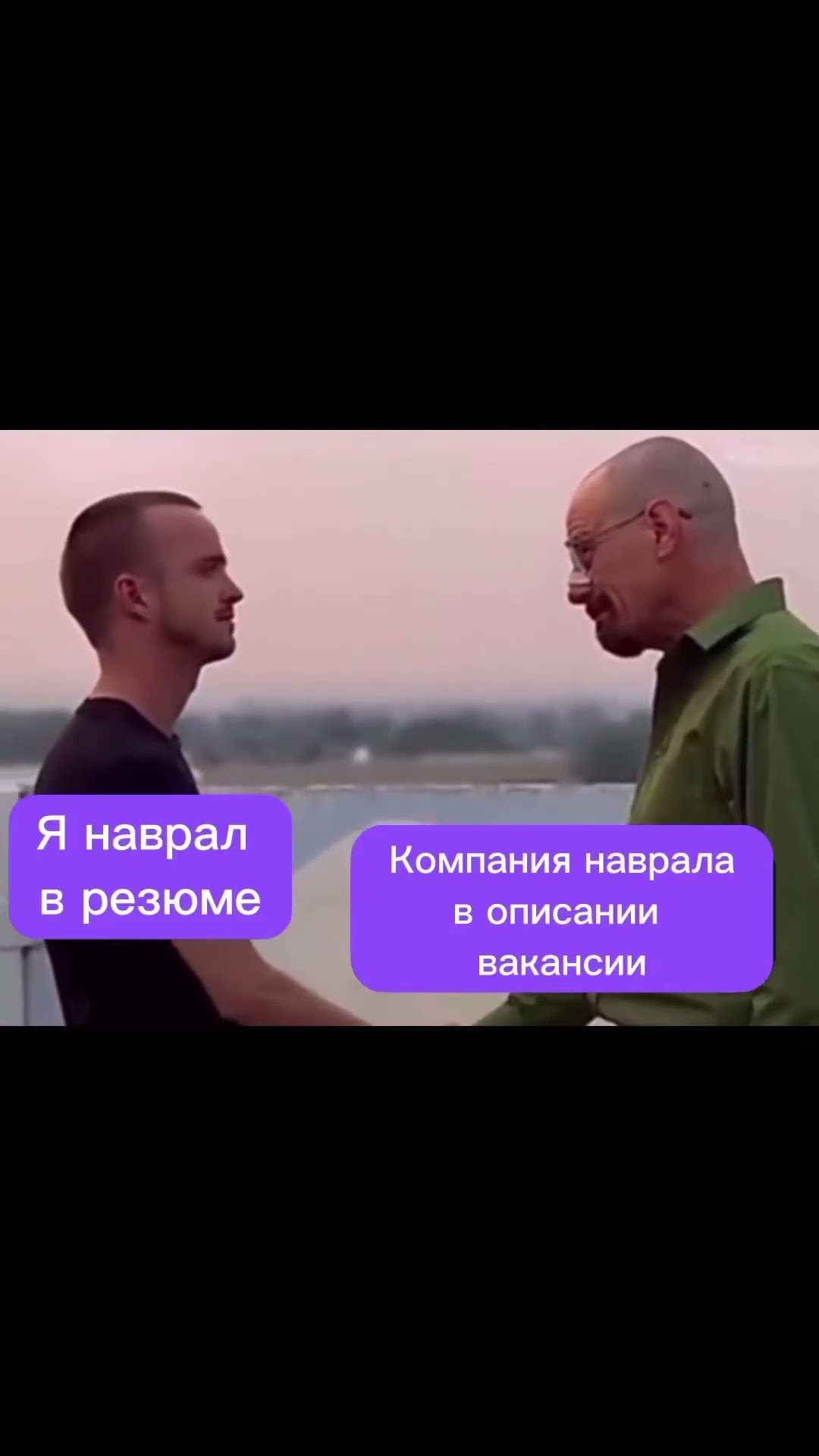 Превью: Врать или не врать? — вот в чем вопрос 😄 #программирование #frontend #nuxt #vuejs #react