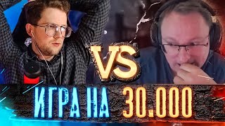 Превью: ВЫХОДИМ В ЛЕЙТ | VooDooSh vs Bezzdar | 04.10.2022