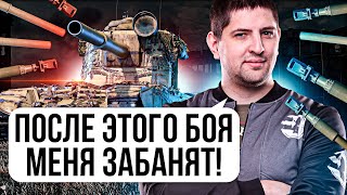 Превью: &quot;ПОСЛЕ ЭТОГО БОЯ МЕНЯ ЗАБАНЯТ&quot; / ЛЕВША И ГРАННИ РАЗДАЮТ ВАНШОТЫ НА БАБАХАХ