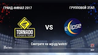 Превью: Tornado Energy против eClipse - День 1, Групповой этап, Гранд-финал 2017