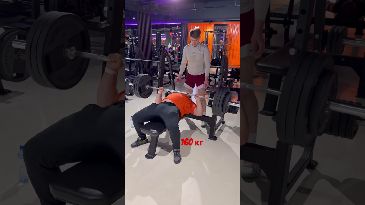 Жим лежа 160 ег на 7 раз #phonk #music #shorts #bass #phonkmusic #marakasi #benchpress #жимлежа