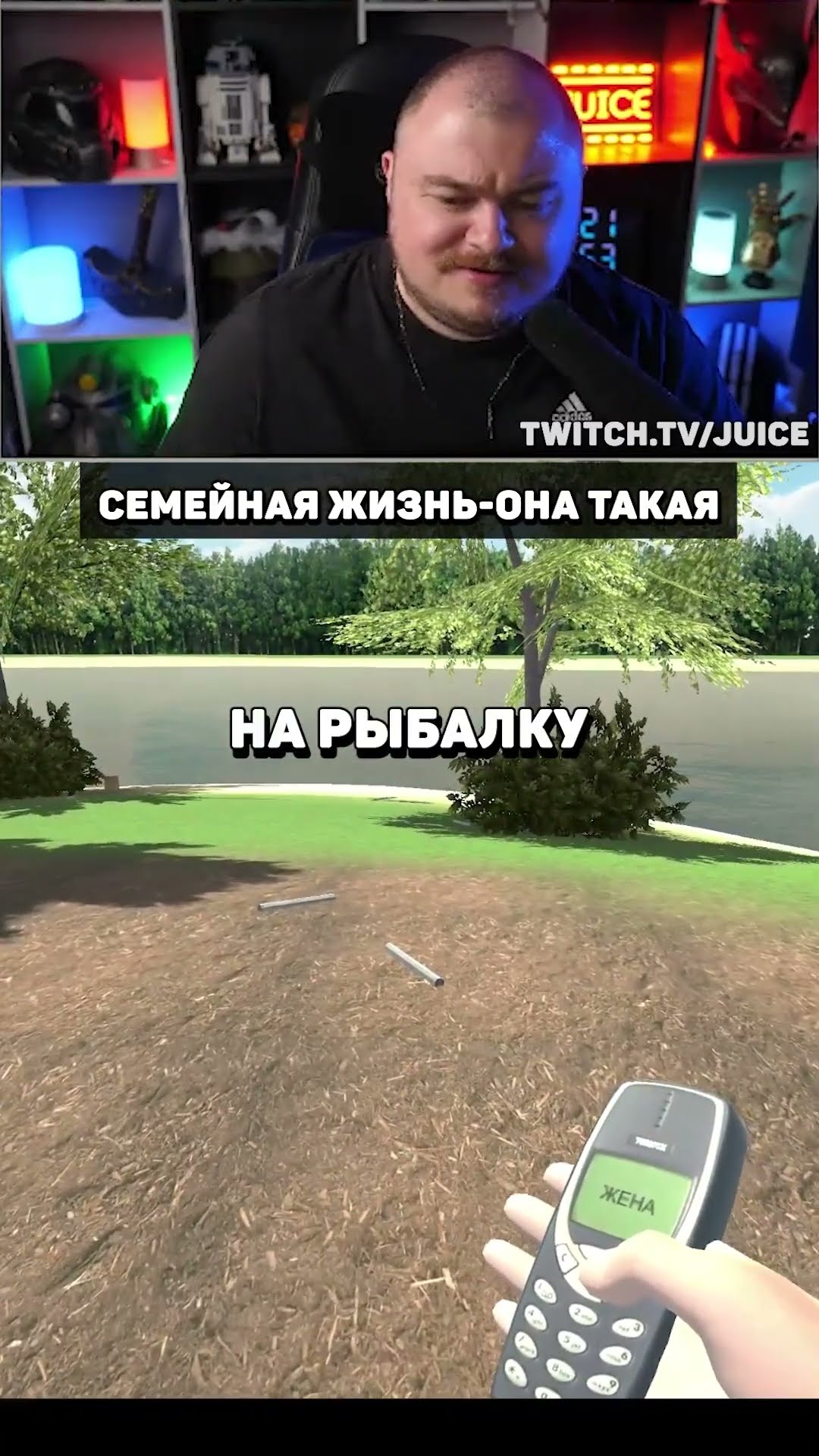 Превью: Семейная жизнь она такая