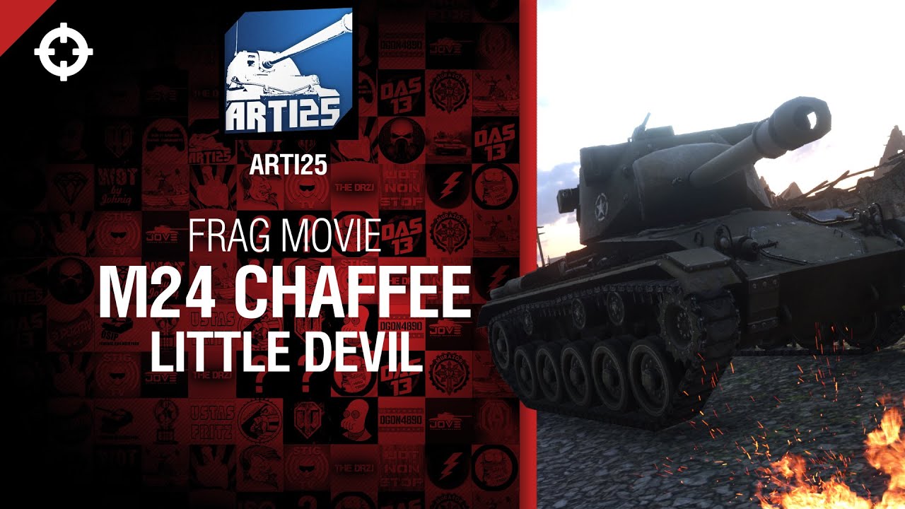 Легкий Танк M24 Chaffee - Little devil от Arti25  [World of Tanks]