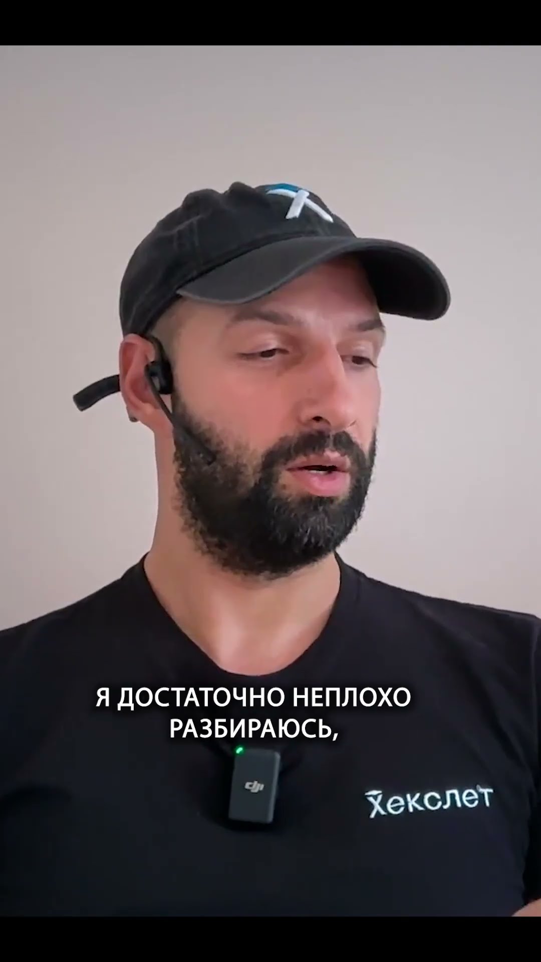 Превью: Что изменилось в AI-разработке: пора менять подход | Кирилл Мокевнин