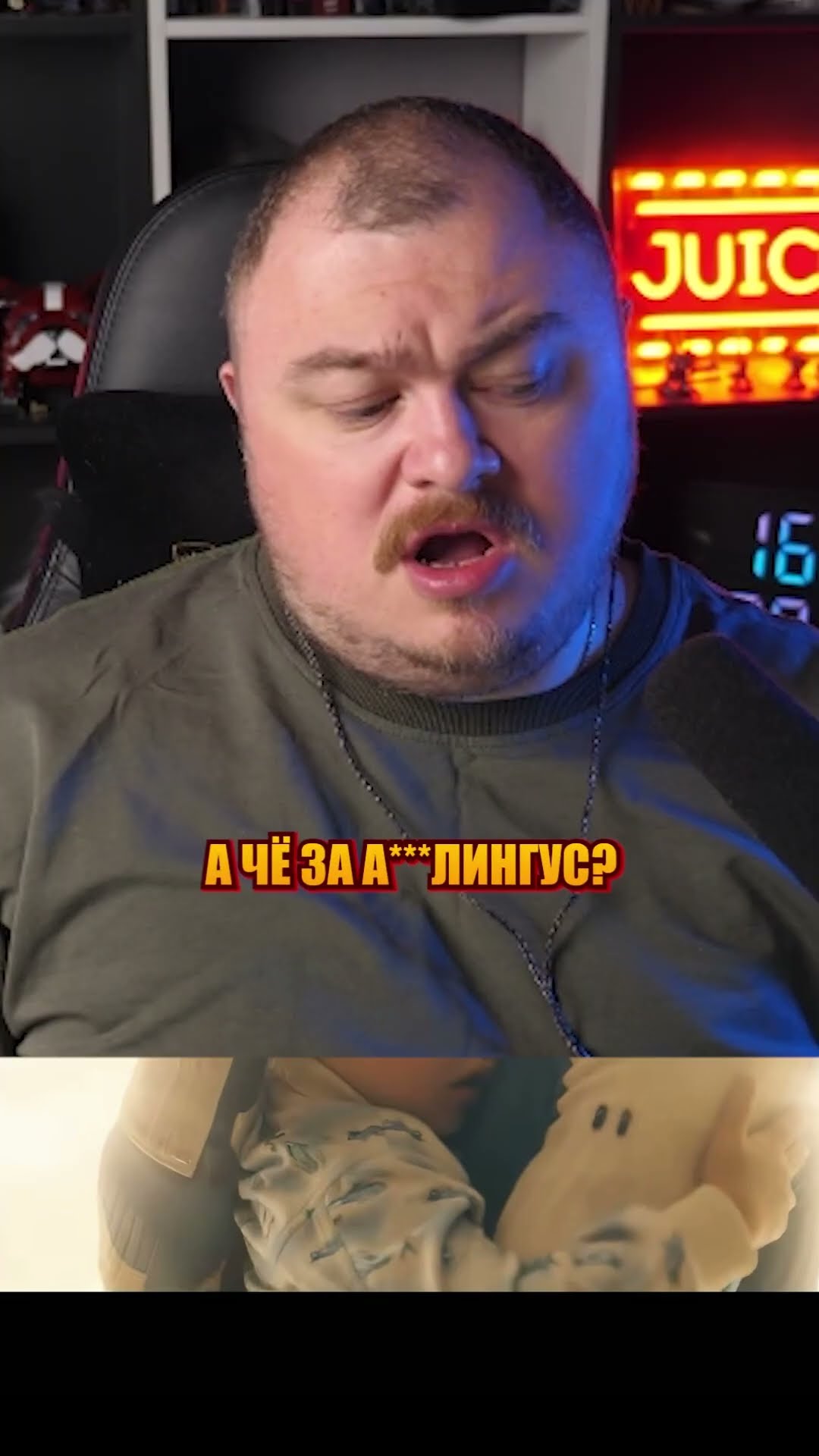 Превью: какой злодей из марвел
