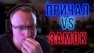 Превью: Герои 3 | Voodoosh vs KING_spb | 31.01.2021