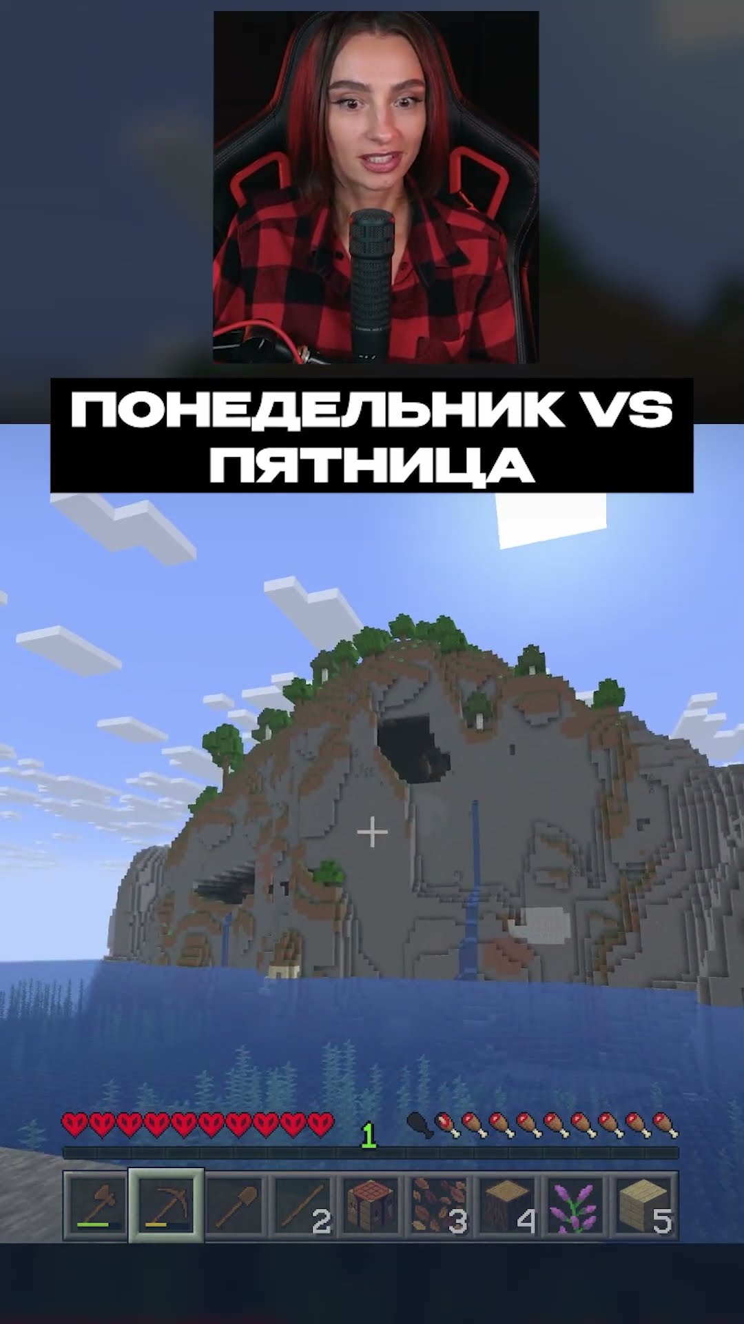 Превью: ПОНЕДЕЛЬНИК И ПЯТНИЦА | BRM В MINECRAFT #twitch #brm #minecraft #майнкрафт