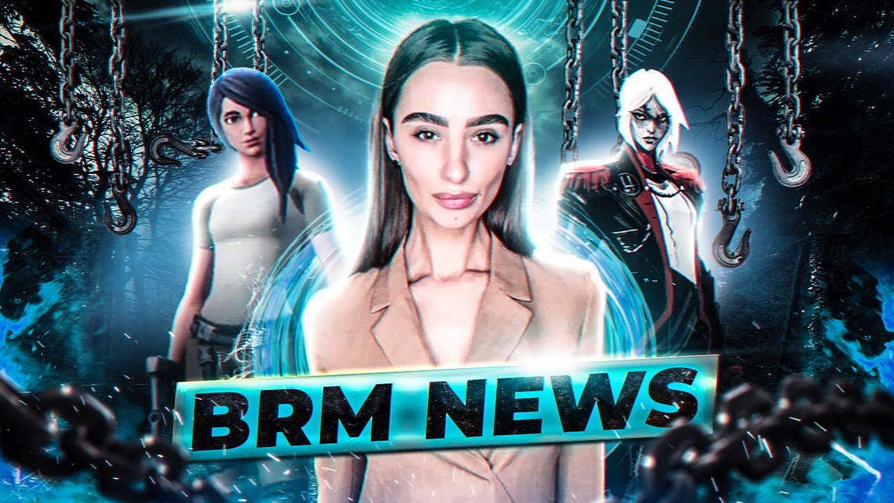 Gothic Remake, Fortnite и Baldur&#39;s Gate III | BRM NEWS | Выпуск 5