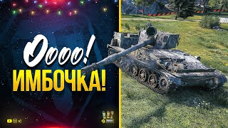 Превью: Ооооо! Имбоооочка! СУ-130ПМ - Новогодний Календарь #13