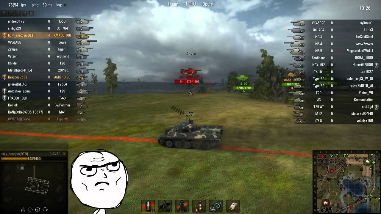 World Of Tanks epic fail AMX 50 100