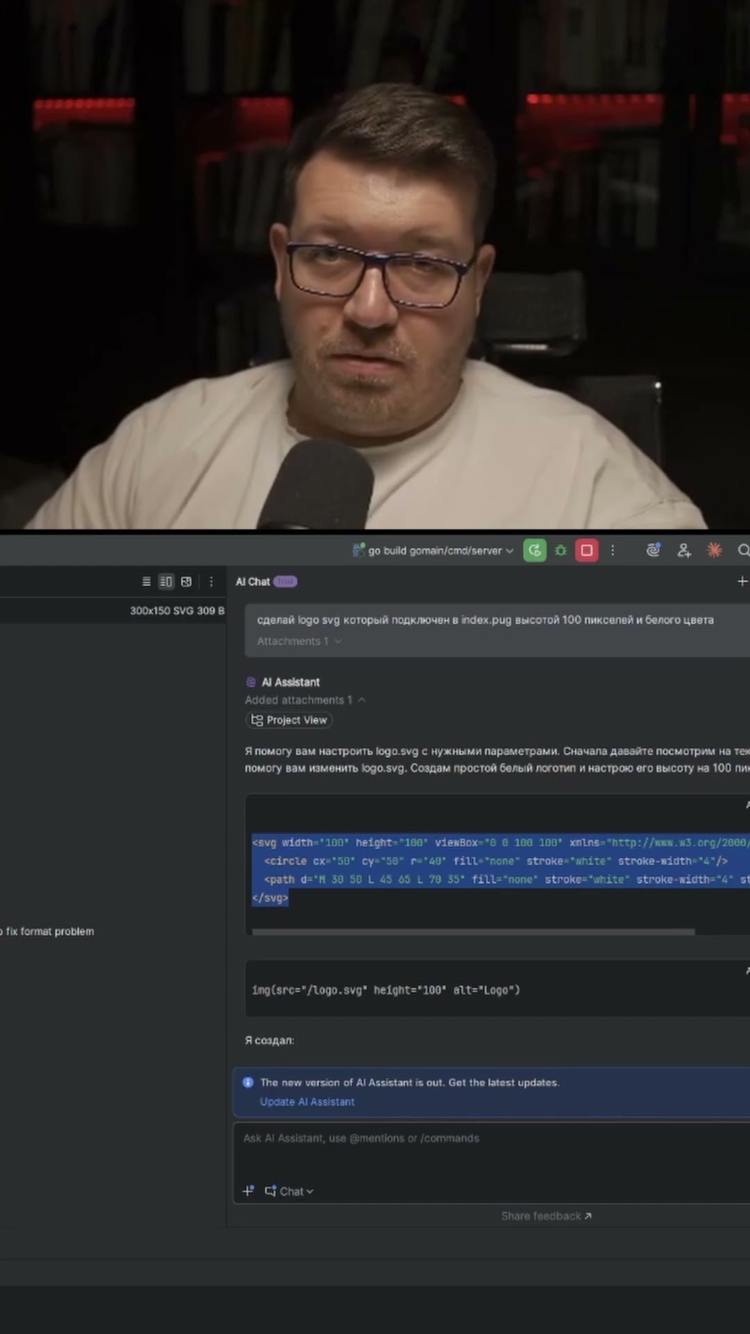Превью: больше знаний не дают больше денег #it #coding #programming