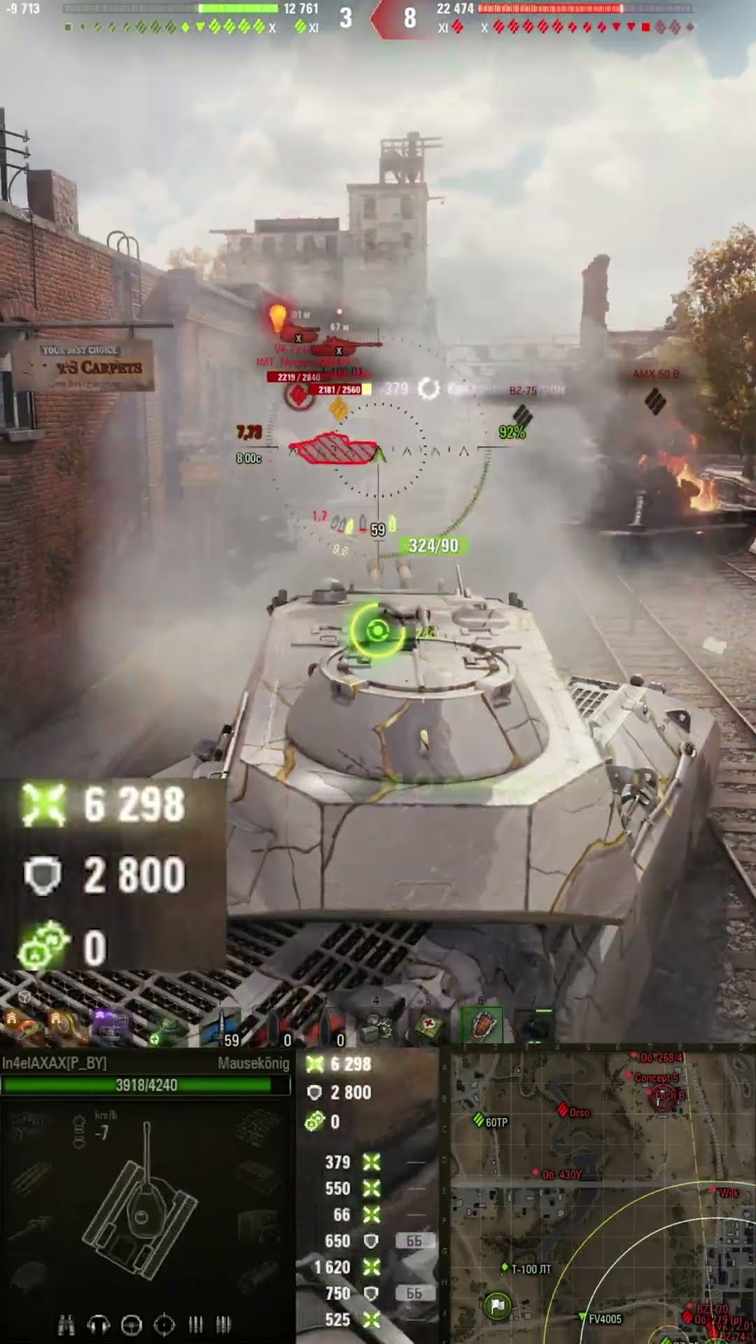 Превью: 17045 УРОНА! ТАНК 12 УРОВНЯ! РЕКОРД!#миртанков #wot #worldoftanks