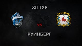 Превью: WGL Season 2 ESC vs HHOB Round 12