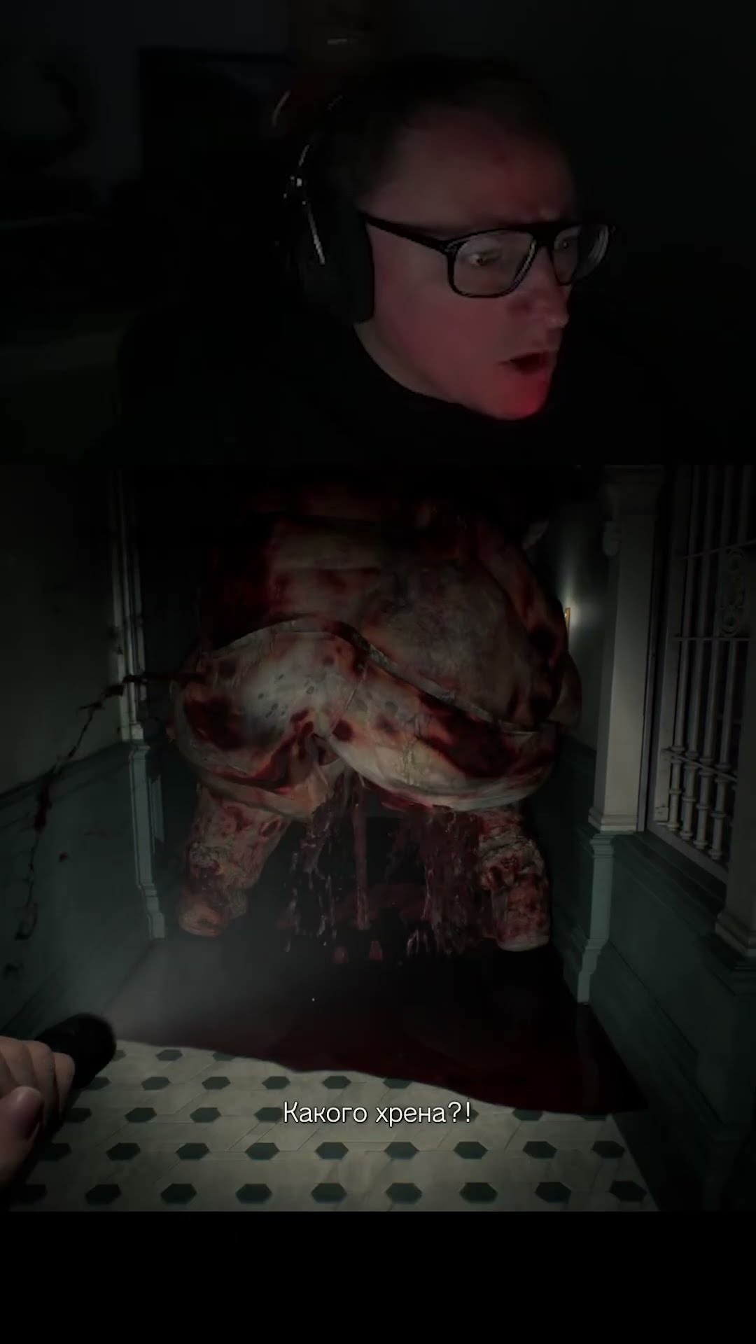 Превью: НЕ РЖАТЬ! УКОЛ В П*ПУ | RESIDENT EVIL REQUIEM #voodoosh