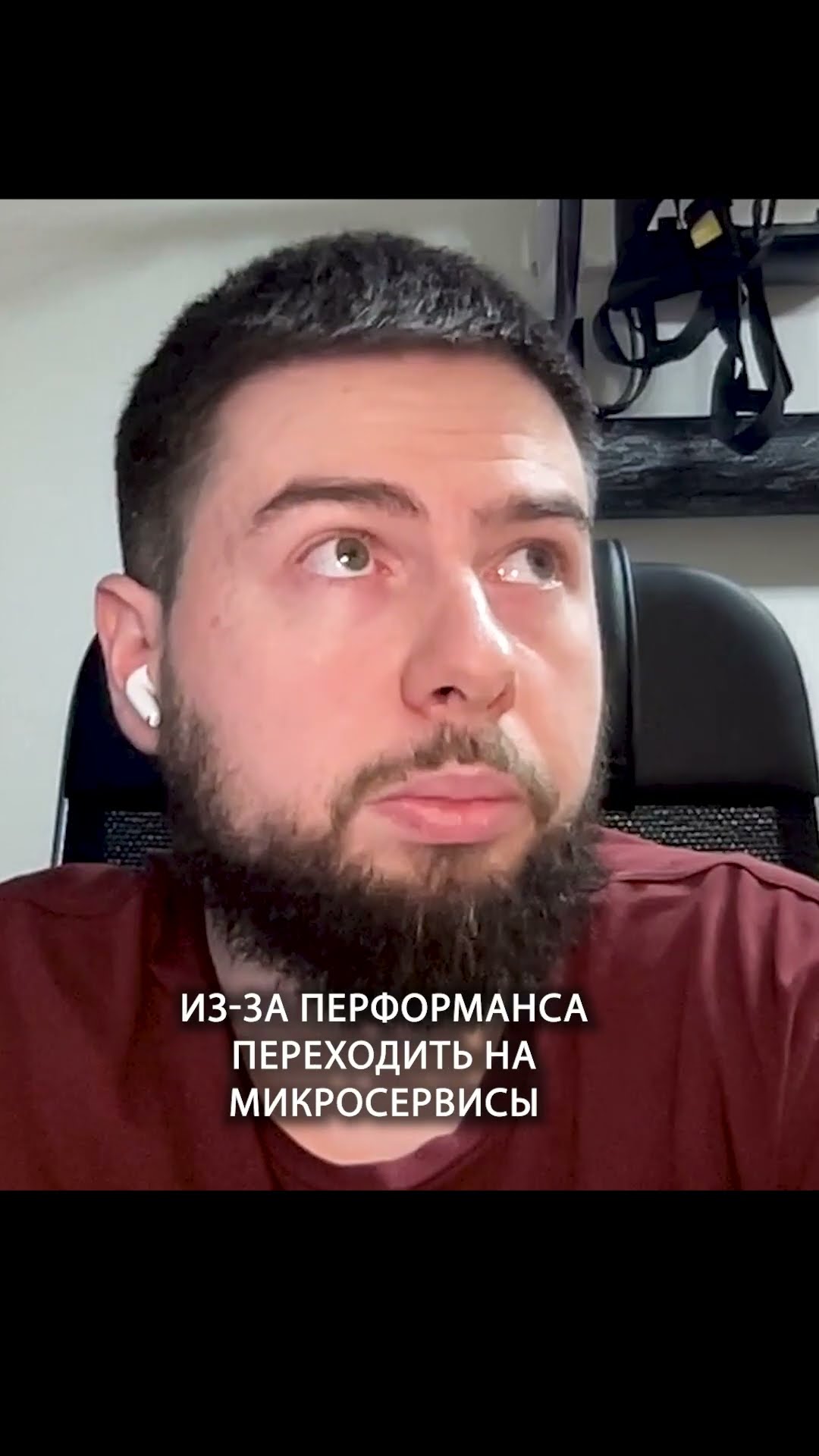 Превью: Микросервисы   это