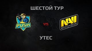 Превью: WGL Season 2 PUSH vs NA`VI Round 6