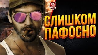 Превью: МАКСИМАЛЬНО ЭМОЦИОНАЛЬНЫЙ БОЙ / РЕТРОСПЕКТИВА 2013