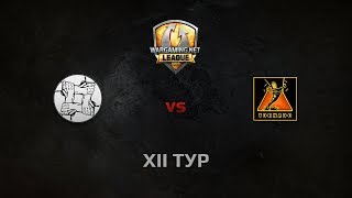 Превью: WGL GS UNITY vs TORNADO 1 Season 2014 Round 12