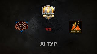 Превью: WGL GS M1ND vs TORNADO 1 Season 2014 Round 11