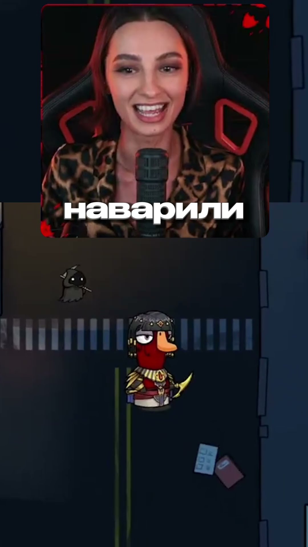 Превью: ВЕЛИКИЙ СУП НАВАРИЛИ