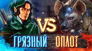 Превью: ДАЁМ ТЕМПАЧА | Voodoosh vs Kick_Freak | 23.04.2022