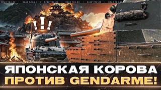 Превью: TYPE 5 HEAVY - ДАЮ 10.000 УРОНА ПО GEYDARME!