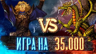 Превью: Герои 3 | ЖЕСТКАЯ РЕФЬЮГА | VooDooSh vs Weronest