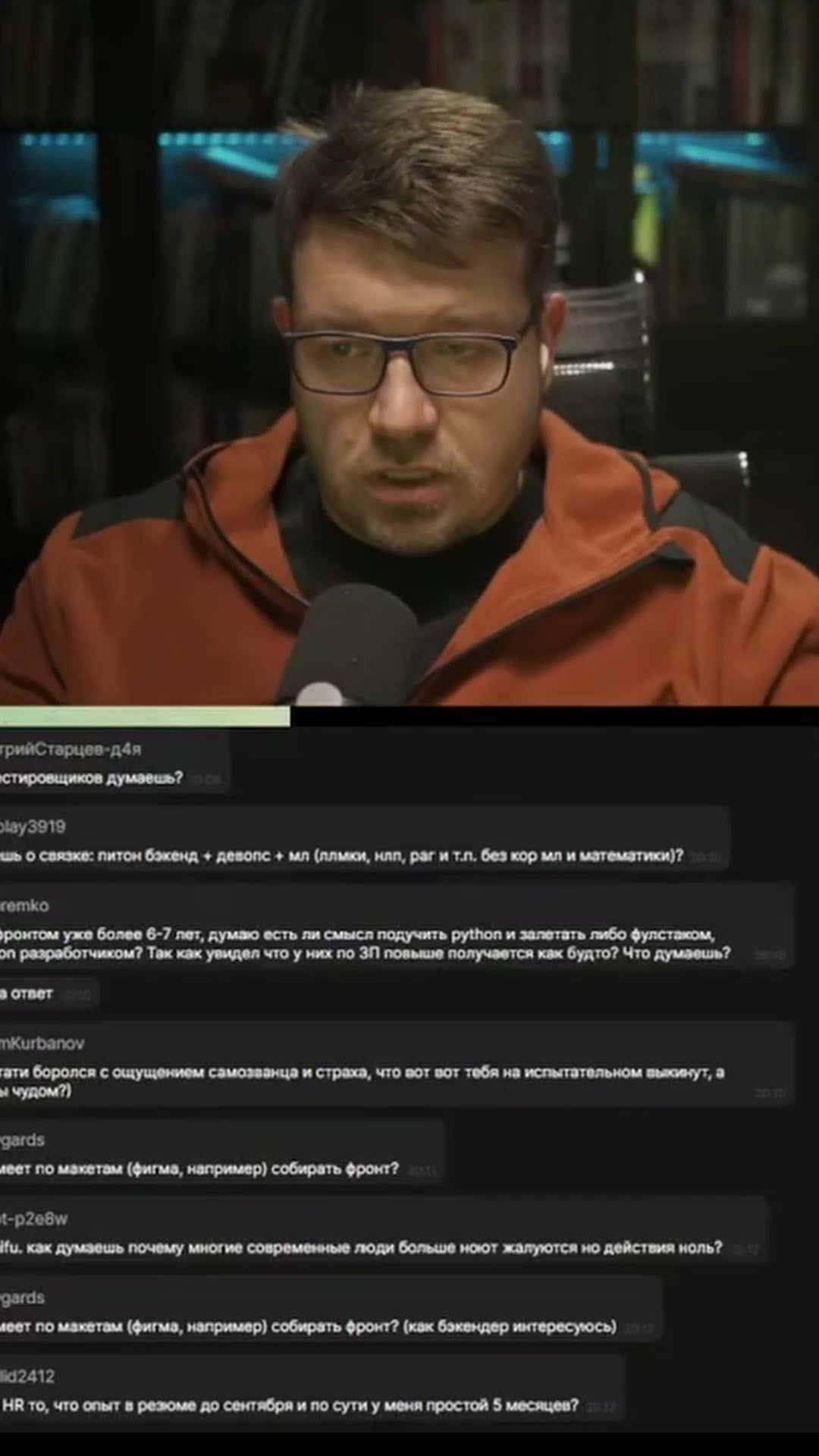 Превью: Почему две работы — это твоя защита? #it #coding #programming #программирование