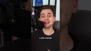 Превью: Что такое хеш-код?