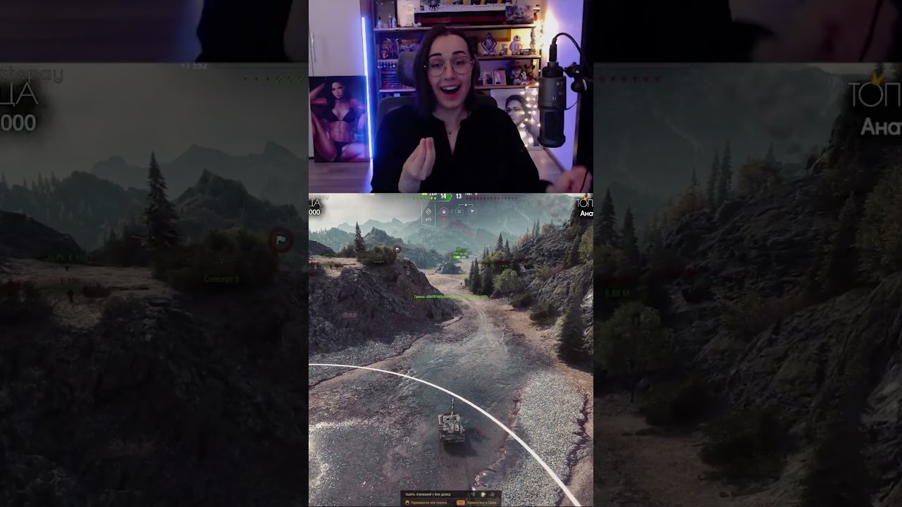 ИЗГНАЛА БЕСОВ ИЗ АФКАШНИКА #shorts #wot #worldoftanks  #funnymoments