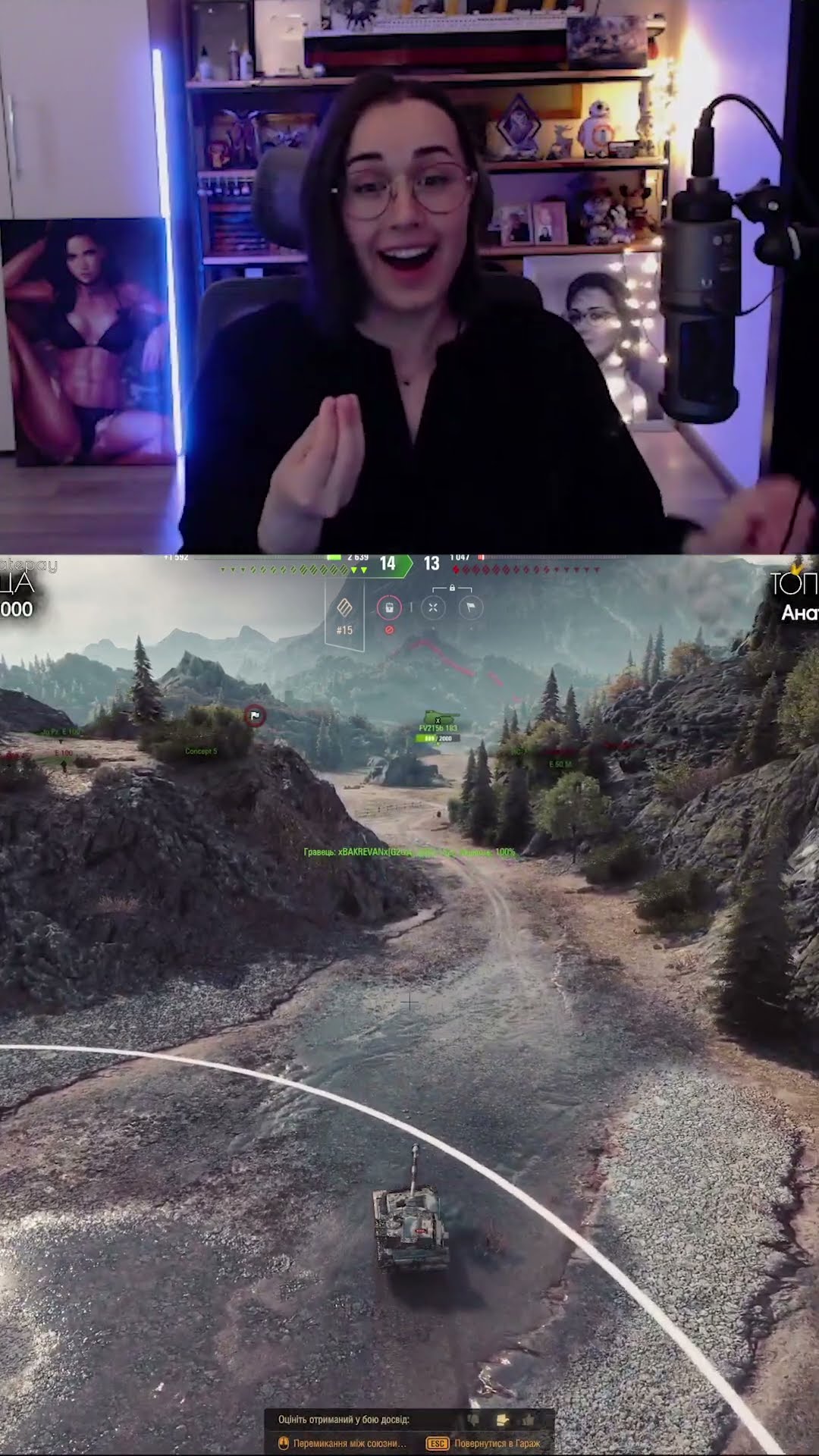 Превью: ИЗГНАЛА БЕСОВ ИЗ АФКАШНИКА #shorts #wot #worldoftanks  #funnymoments