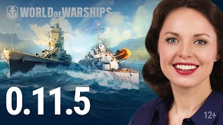 Превью: Обновление 0.11.5: Обновление моделей эсминцев США | World of Warships