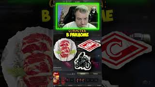 Превью: Ап Type 5 Heavy в Мире танков ● Так ли он теперь хорош? ● Размышление от MeanMachins #миртанков