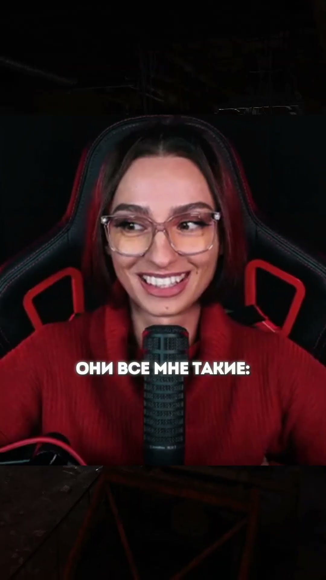 Превью: ПОЧЁМ СВИТЕР?