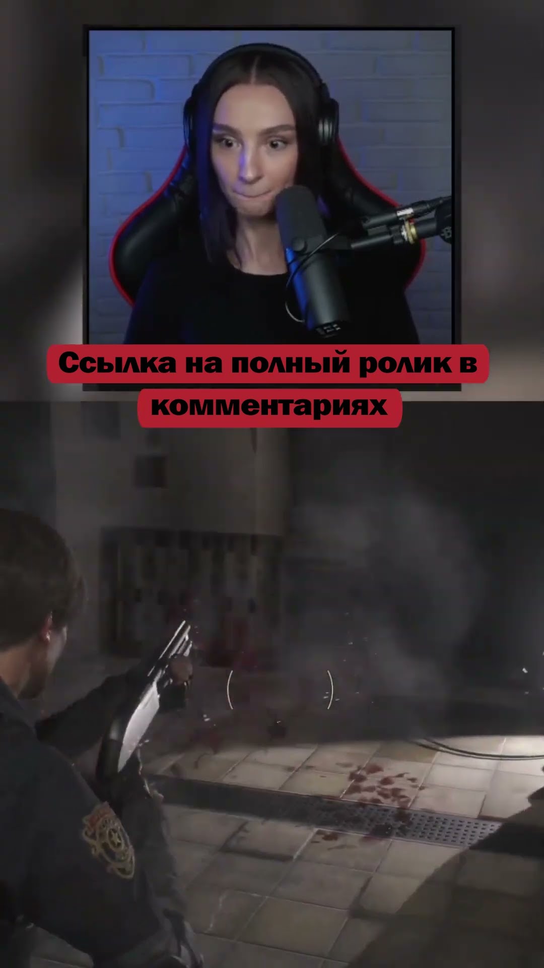 Превью: Манси как бабочка Resident Evil 2 | Стримы с 7 утра по Мск | #brm #брм #twitch #horror #residentevil