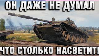 Превью: ОН ДАЖЕ НЕ ДУМАЛ, ЧТО СТОЛЬКО НАСВЕТИТ!
