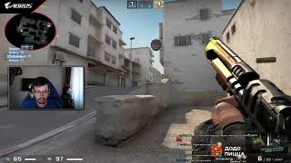 Превью: Cake в CS:GO. Road to Global Elite #15