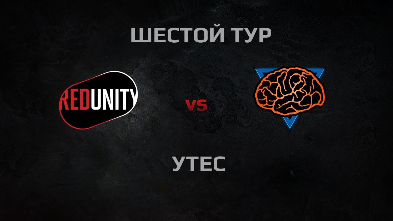 WGL Season 2 RR-UNITY vs M1ND Round 6